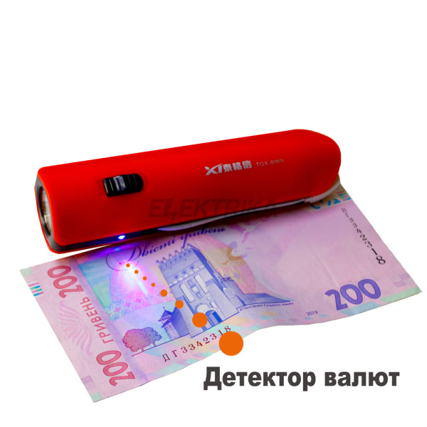 Ліхтар акумуляторний LED TGX-8069 з детектором валют червоний