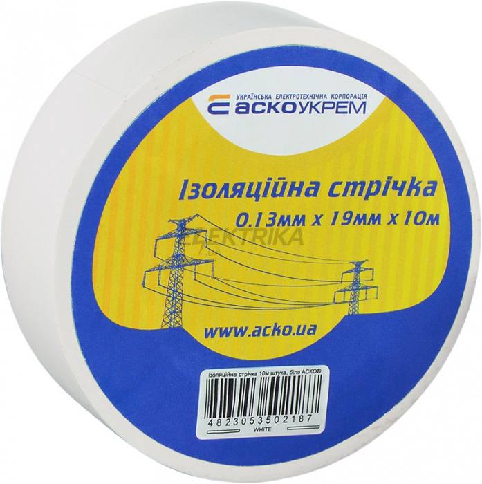 Ізолента АСКО-УКРЕМ 0,13мм*19мм/10м білий (A0150020032)